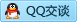QQ在线咨询3331868368